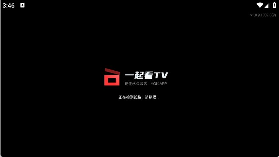 一起看官网