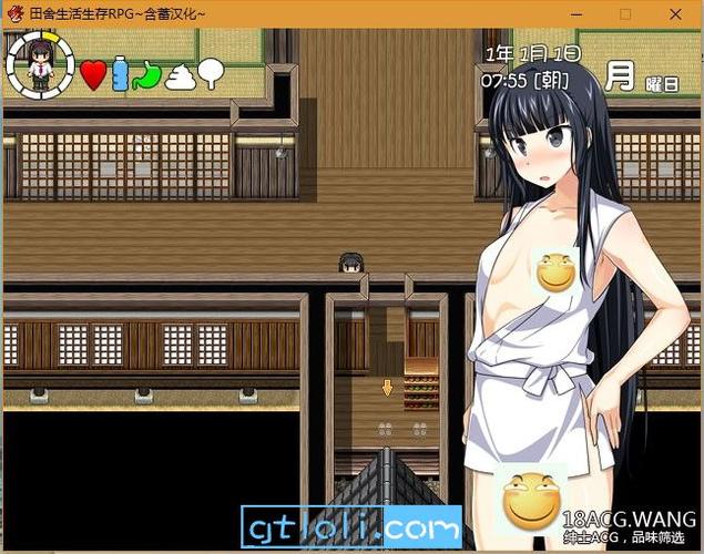 田舍生活生存rpg下载