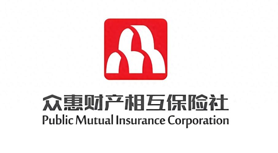 众惠相互保险app下载