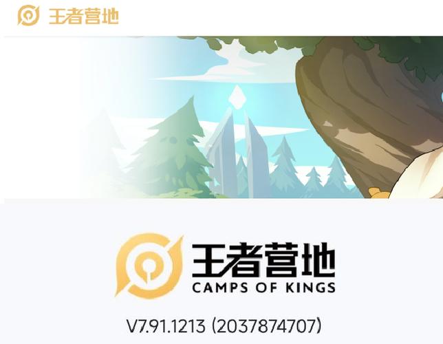 王者荣耀微信和qq可以一起玩吗