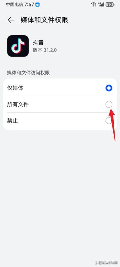 相册权限被拒绝