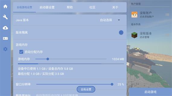 fcl1.0.0版本下载