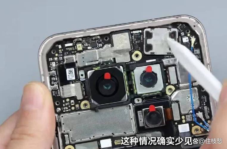 华为的扬声器在哪
