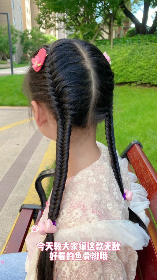 鱼骨辫教程一步一步教