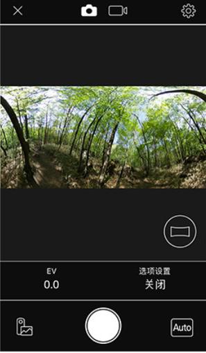 理光景达app