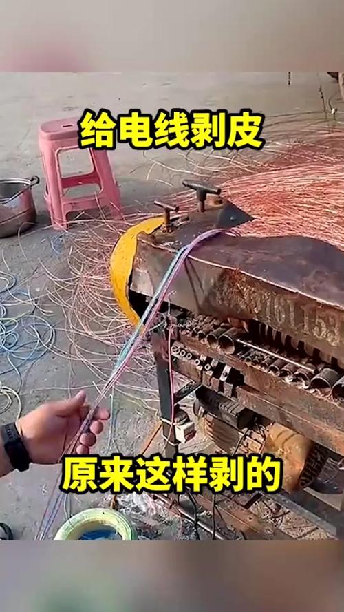 人工剥电线最快方法