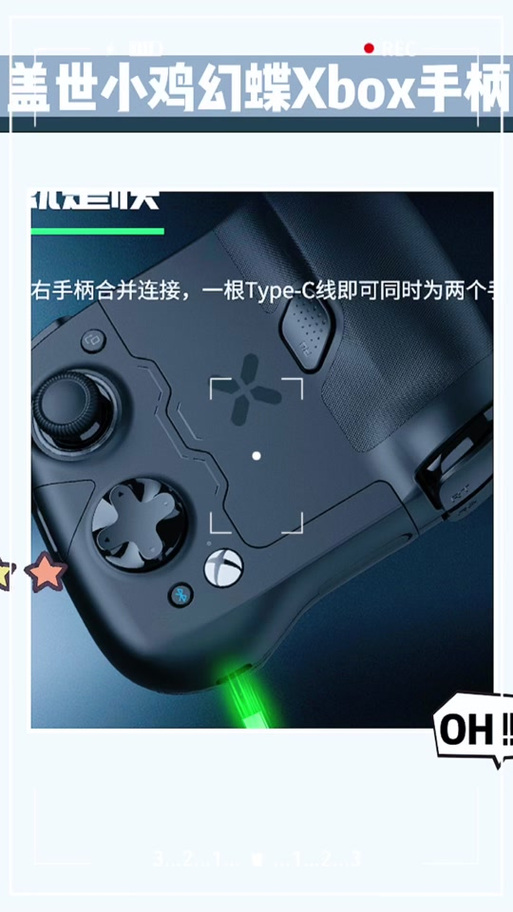 原神手机和电脑端互通吗