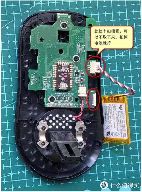 无线鼠标电池怎么拆开