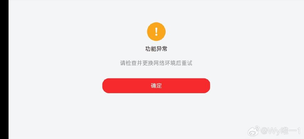 小米渠道服怎么注销账号