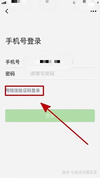 微信能不绑定银行卡吗