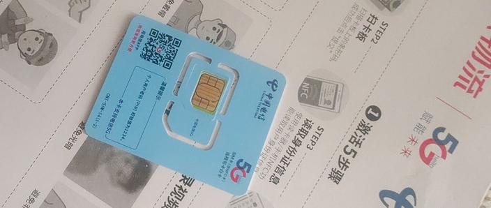 装两张电信卡会冲突吗