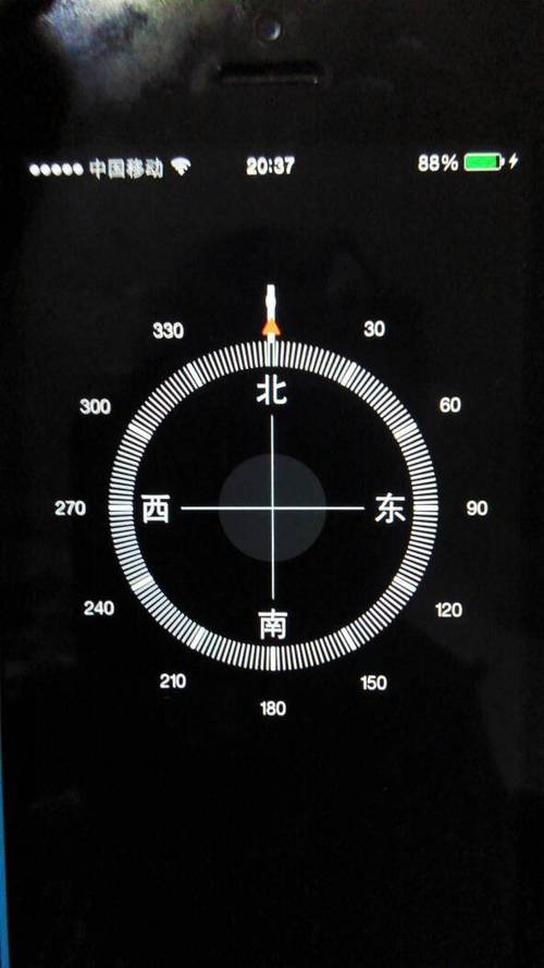 苹果x指南针失灵