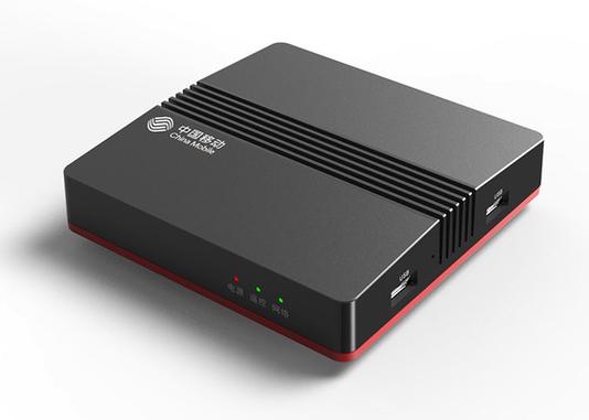 九联科技机顶盒wifi设定