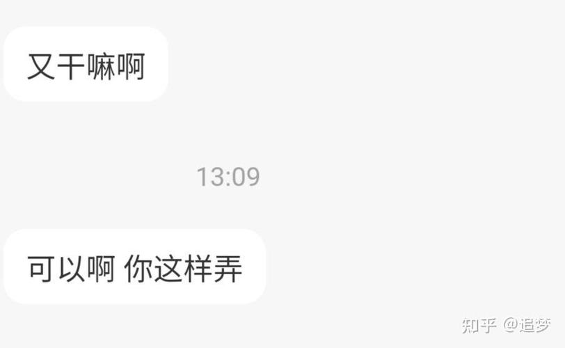 闲鱼上买到假货了,卖家不同意退货退