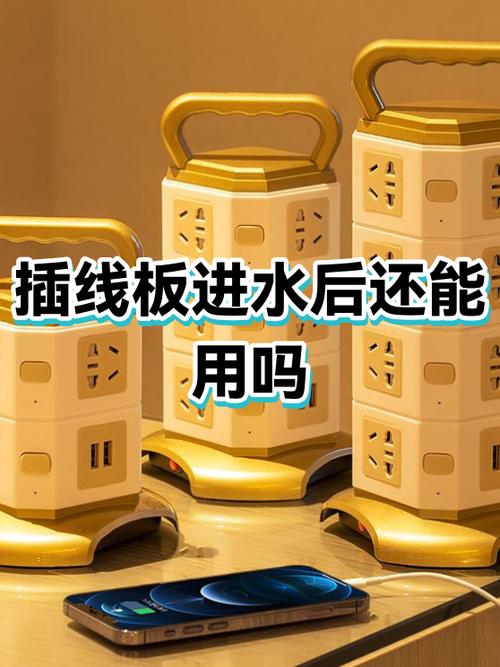 插座进水干了还能用吗