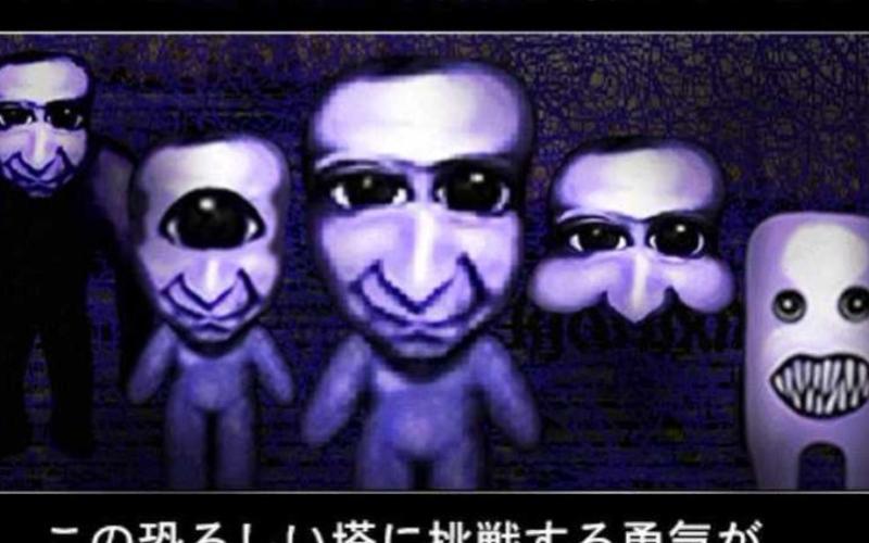 青鬼里的青鬼是什么