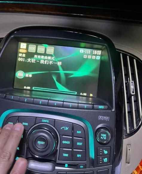 用蓝牙怎么传歌曲