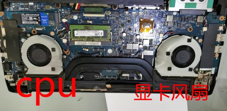 华硕fx60v拆机图解