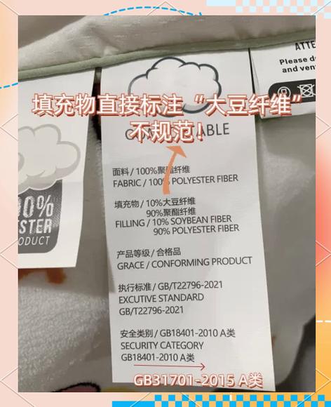 无印良品护肤品安全吗