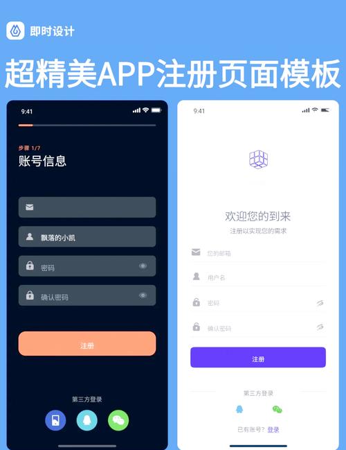 官方宝盈登录