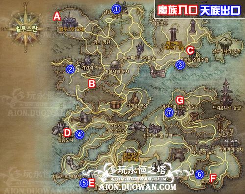 时空之塔在哪里