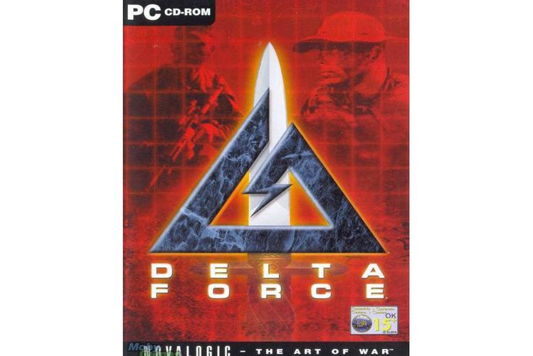 DeltaForce