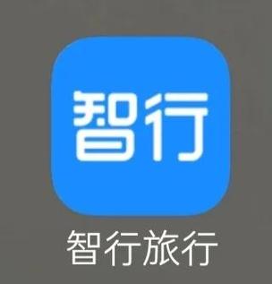 旅行世界app如何加快解锁城市