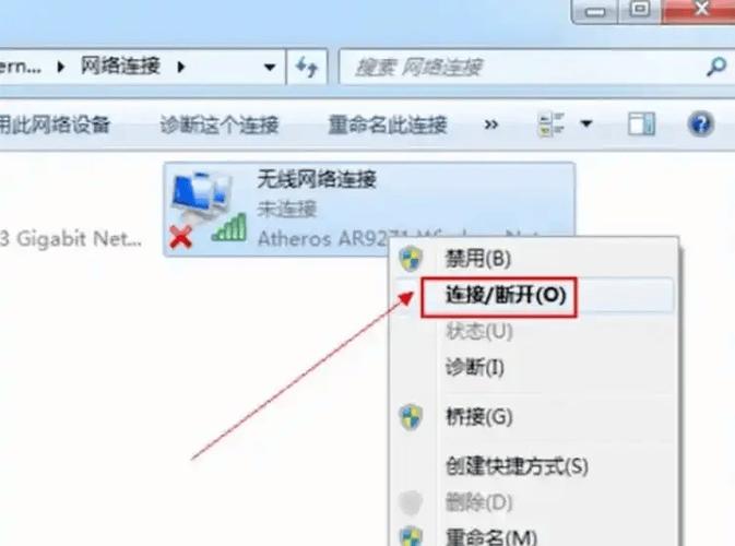 登录频繁24小时能解除吗