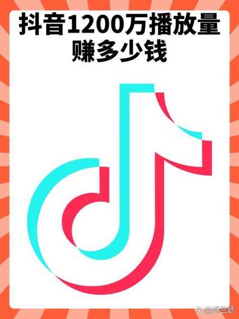 步步有礼每天能赚多少