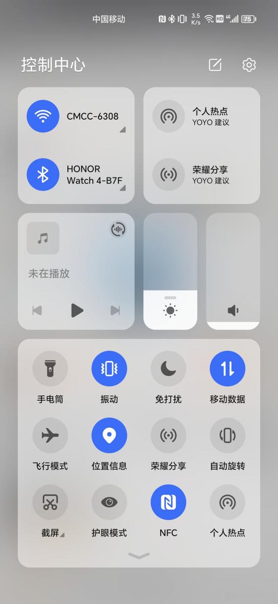 怎样关闭截屏提示音