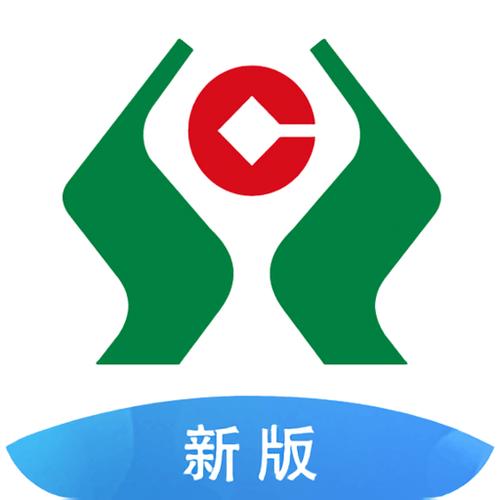 支付宝支持农村信用社卡吗