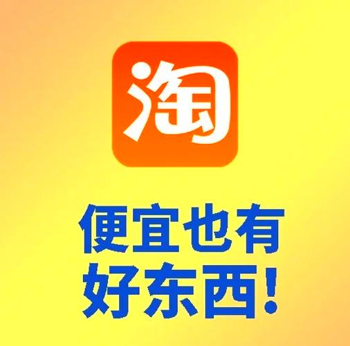 为什么淘宝u先试用领不到