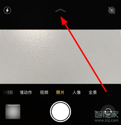 苹果11怎么延时拍照