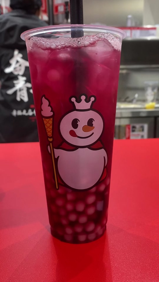 蜜雪冰城葡萄芋圆