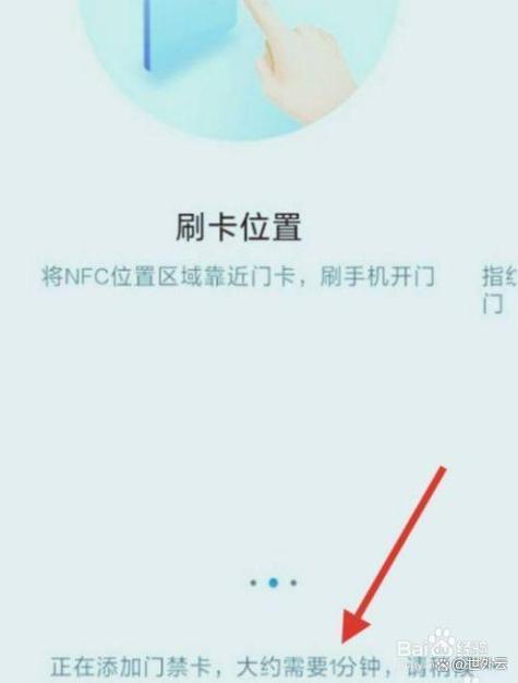 苹果11有没有nfc功能