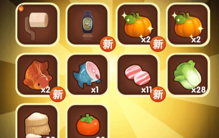 爆炒江湖一火烤菜谱