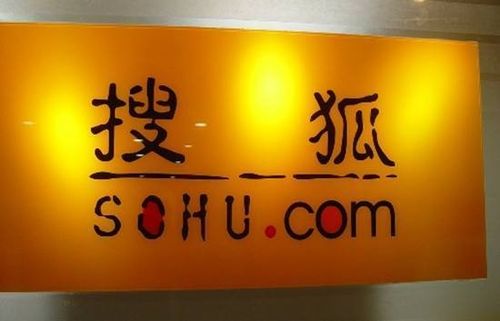 搜狐新闻客户端