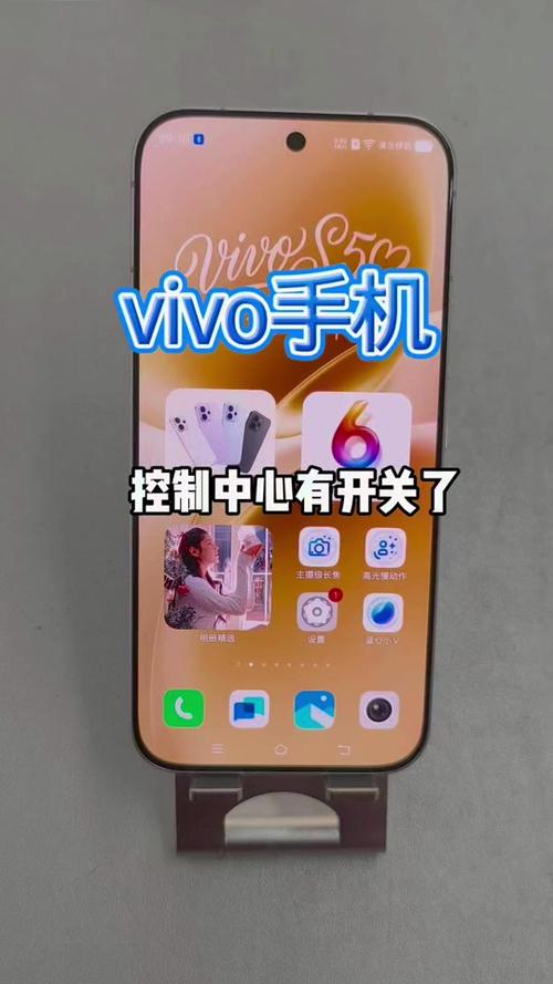vivo手机里大文件可以删吗
