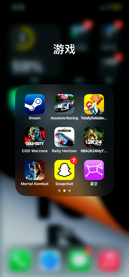 playgames官方下载