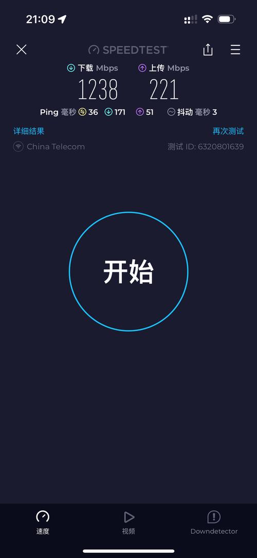 网速1000兆快不快