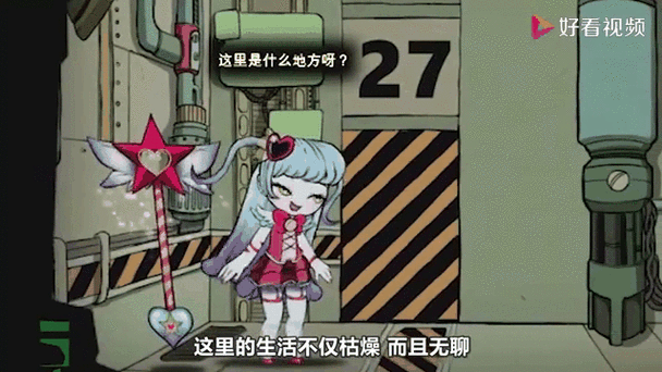 板娘小薇解说我的世界海洋版联机1