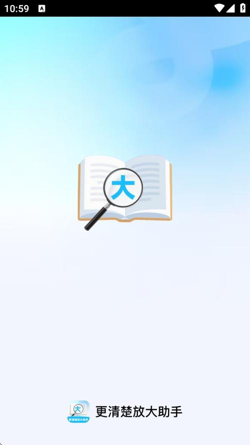 小米15屏幕感觉不清晰