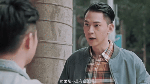 动物管理局第二季官宣