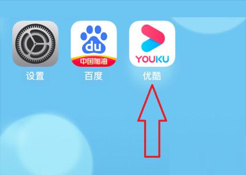 长辈模式怎么设置