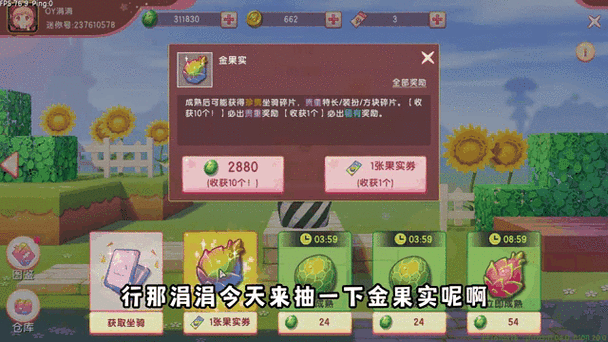 免费获得麒麟激活码