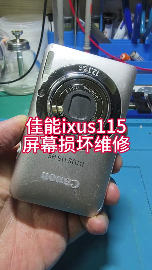 佳能打印机mg3080使用教程视频