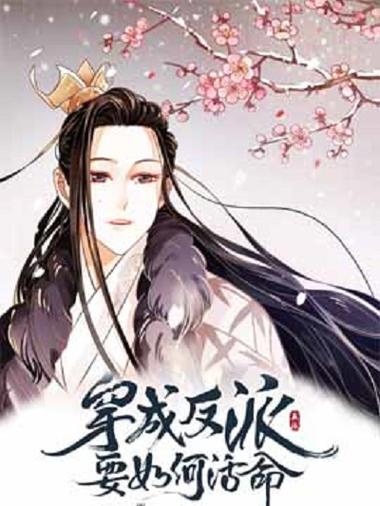 书耽小说官网