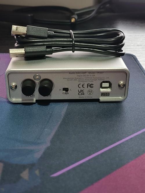 深入浅出mp3网盘下载