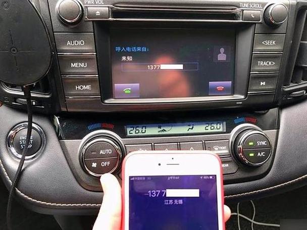 如何用蓝牙传歌到汽车