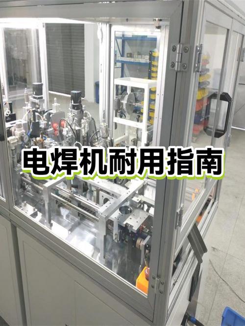 十大名牌最耐用电焊机